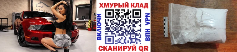 ГЕРОИН гречка Полярные Зори