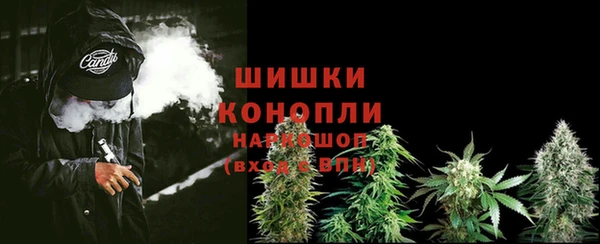 мяу мяу кристалл Остров