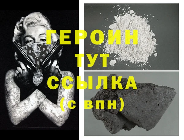 марки lsd Няндома