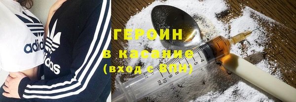 2c-b Осташков