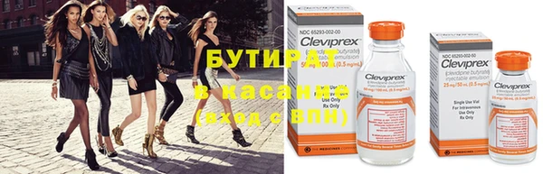 MDMA Premium VHQ Гвардейск
